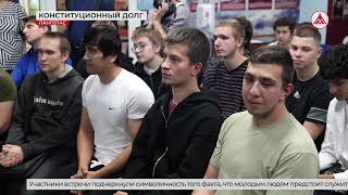 День призывника в Лангепасе 13-10-2025