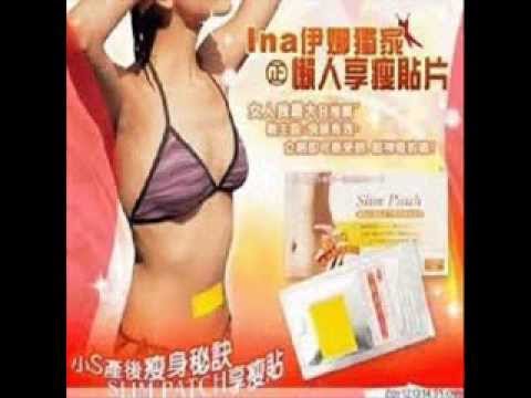 Apa yang harus dilakukan untuk menurunkan berat badan dengan cepat Garam pada penurunan berat badan