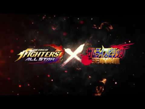 『THE KING OF FIGHTERS ALLSTAR』サムライスピリッツコラボティザー動画_Netmarble Japan Inc.