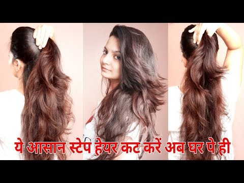 download lagu mp3 mp4 Design Your Own Haircut, download lagu Design Your Own Haircut gratis, unduh video klip Design Your Own Haircut