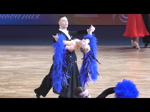 Waltz = Matvey Korostelev & Arina Gurianova = 2023 Cup of Russia Amateur Ballroom