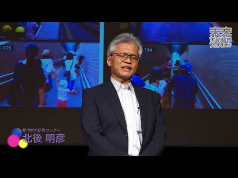 「人のつながりで持続可能性を目指す」-未来世紀都市フェス2017-