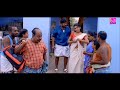 சிங்கம்புலி கஞ்சா கருப்பு மாஸ் வயிறு