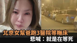 Re: [問卦] 台灣今年疫情不也死了一萬多人嗎？