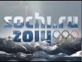 Дневник Олимпиады "Сочи 2014". Выпуск 1 