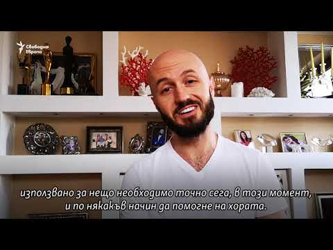 Мода с кауза. Дизайнер шие предпазни маски