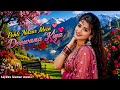 Pehli Nazar Mein Deewana Kiya 90s Kumar Sanu Alka Yagnik Style Heart Touching Old Hindi Song