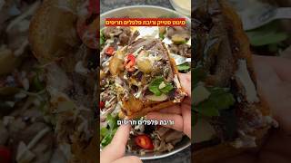 פלטת מינוט סטייק וריבת פלפלים חריפים חלומי טעים ביס מנצח ליום העצמאות 🇮🇱🔥