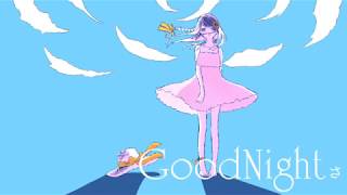 - 夏色のルージュ 歌ってみた 【夕陽真弥】