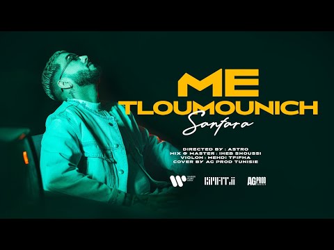 Sanfara - Ma Tloumounich | ما تلومونيش [Official Music Video]