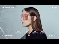 Charlotte De Witte New Form V Universal Consciousness