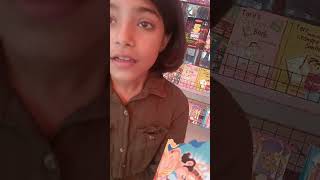Dav Multipurpose Public School Video