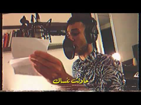 Ali Gatie - it's you (Debani cover)