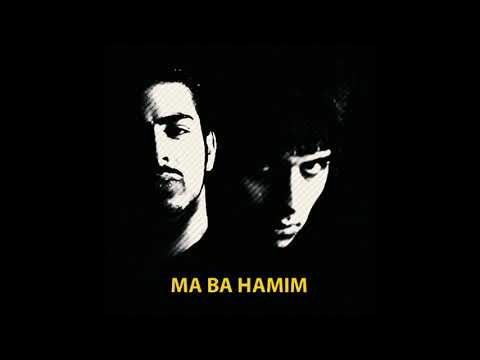 Pishro ft Bahram - Ma Ba Hamim