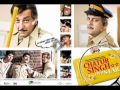Chatur Singh Two Star Singh Singh Singh Sanjay Dutt Wajid