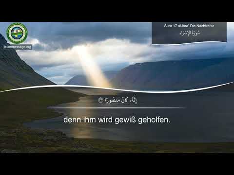 Quran Surah 17 Al-Isra (German translation)
