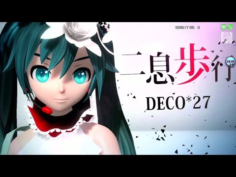 [60fps Full] 二息歩行 Two breaths walking - Hatsune Miku 初音ミク Project DIVA Arcade English Romaji PDA FT