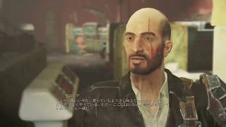 【初見プレイ】Fallout4　#56【PS4ゲーム実況】