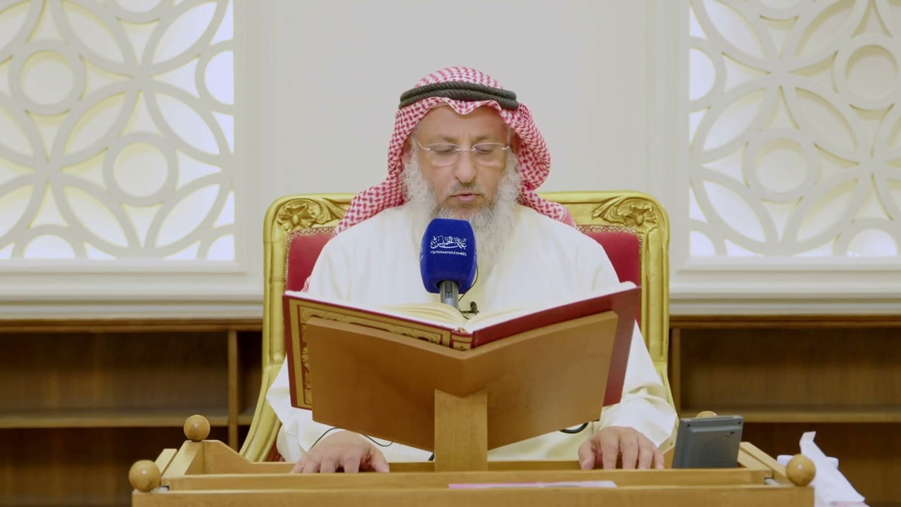 592- تلاوة الآيات (80 - 88) من سورة النحل - عثمان الخميس