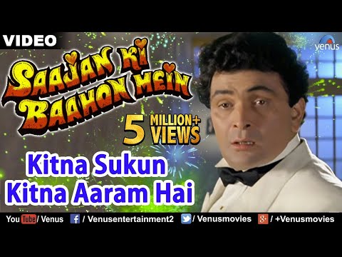 Kitna Sukun Kitna Aaram | Rishi Kapoor & Raveena Tandon | Saajan Ki Baahon Mein | 90's Romantic Song