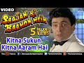Kitna Sukun Kitna Aaram Rishi Kapoor Raveena Tandon Saajan Ki Baahon Mein 90 S Romantic Song