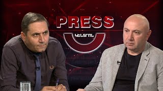 Թուրքիան և Ադրբեջանը փորձում են լուծարել Հայաստանը//Press Կենտրոն֊Կամուրջ