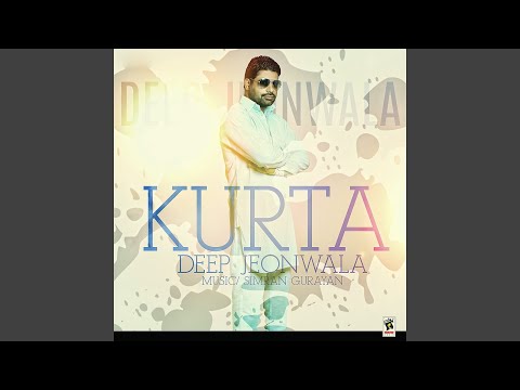 Kurta