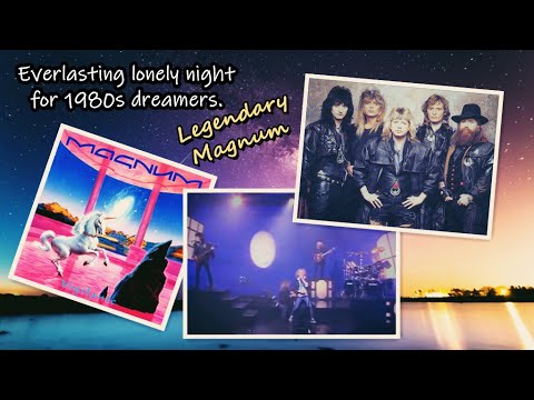 【Melodic Rock/AOR】Magnum (UK) - Lonely Night 1986~Emily's collection