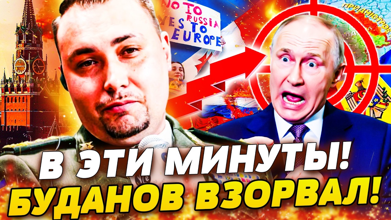 🔥СЕЙЧАС! СНОГСШИБАТЕЛЬНЫЙ НОКАУТ РОССИИ! БУДАНОВ ВЛУПИЛ ТОЧНО В ЦЕЛЬ! ЭТО Н?