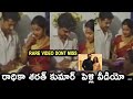 Radhika Sharathkumar Marriage Very Rare Video Actress Radhika Sharathkumar