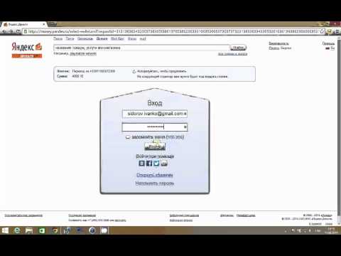 YouTube video