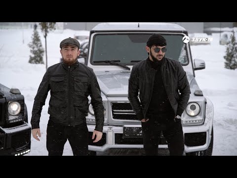 Ислам Итляшев, Султан Лагучев - Хулиган | Премьера клипа 2021