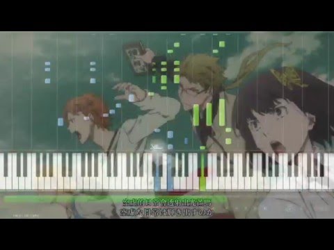 文豪ストレイドッグスBungo Stray Dogs OP - TRASH CANDY in Piano Cover