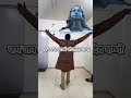 Karacharan Kritamva Kayajam Karmjamva Laxarekonman Mahashivratri Mahadev Shivratri Mantra Mantr