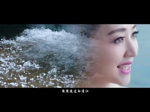 周詠琁（原名：周旋）MV-《千島之湖》