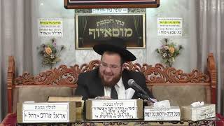 הרב נפתלי ניסים | הכל לטובה | מוסאיוף (בית הכנסת מוסאיוף - ערוץ חדש) - התמונה מוצגת ישירות מתוך אתר האינטרנט יוטיוב. זכויות היוצרים בתמונה שייכות ליוצרה. קישור קרדיט למקור התוכן נמצא בתוך דף הסרטון