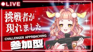 【#スマブラsp 】初心者2人がGWに格闘ゲームはじめました🐣✨【深海ねるり/マリンピア】【新人Vtube】