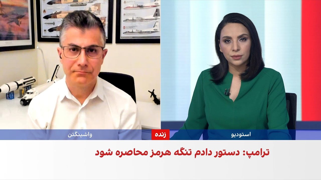 فرزین ندیمی: نگاه جمهوری اسلامی به تنگه هرمز همواره انحصارطلبانه بود