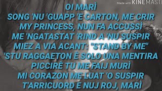 LIBERATO - OI MARÌ (Testo con Audio e Lyrics Video) [Capri]