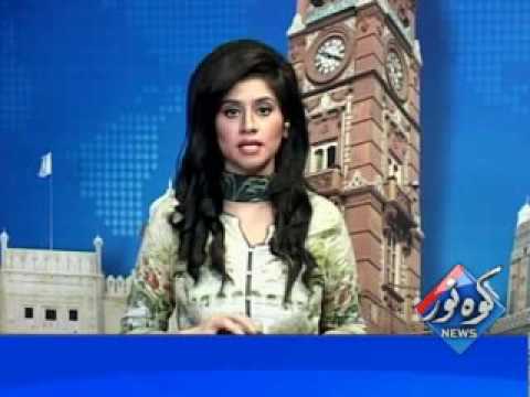 Kohenoor Regional News 2016-10-04 At 04:00 PM