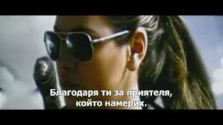 The Book of Eli - Final.flv
