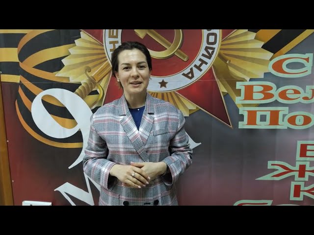 Бәйрәм уңаеннан теләкләр