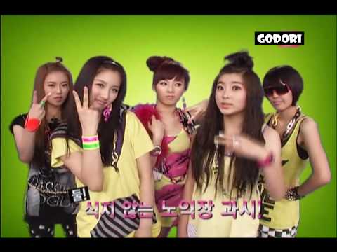 090625 포미닛 - 6월 음반판매 순위소개 (4minute)