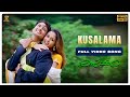 Kusalama Video Song Full HD Vijayam Movie Songs Raja Gajala Koti Suresh Productions
