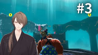 【ドンキーコング バナンザ】　右か左か地中かを選ぶ回 ＃３　【にじさんじ/加賀美ハヤト】