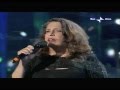 Sergio Cammariere Gal Costa L Amore Non Si Spiega