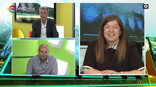 ΤΑ ΝΕΑ ΤΗΣ ΔΥΤΙΚΗΣ ΘΕΣΣΑΛΙΑΣ 21 05 2026 ΤΑ ΝΕΑ ΤΗΣ ΔΥΤΙΚΗΣ ΘΕΣΣΑΛΙΑΣ 21 05 2026