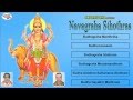 Budhan Navagraha Sthothras Music Juke Box 6