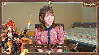 [原神] 瑪薇卡：好想爬鍾離的大柱子