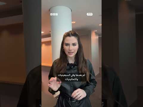 فيديو | ماذا كان موقف ملوك الأردن على مدار التاريخ من قضية "تهجير الفلسطينيين"؟